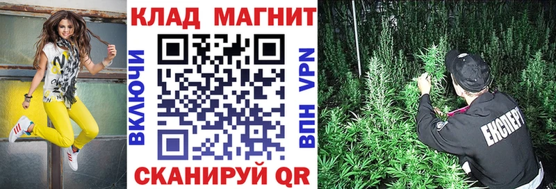 Экстази Джанкой