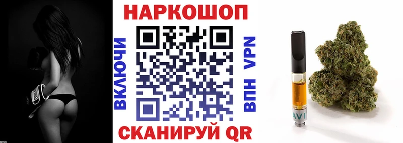Виды наркоты Джанкой Канабис Меф Альфа ПВП Гашиш КОКАИН
