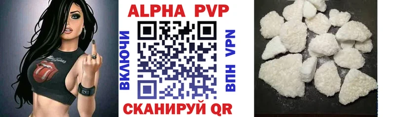 купить  цена  Джанкой  A PVP крисы CK 