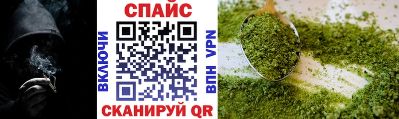 как найти закладки  MEGA вход  БУТИРАТ 1.4BDO  Джанкой 