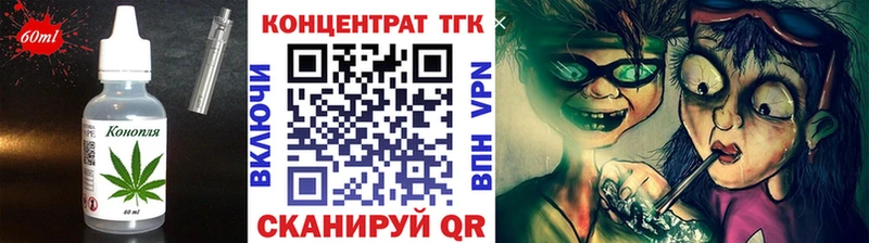 сколько стоит Джанкой Cannafood конопля