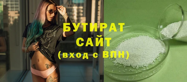 mix Алексеевка