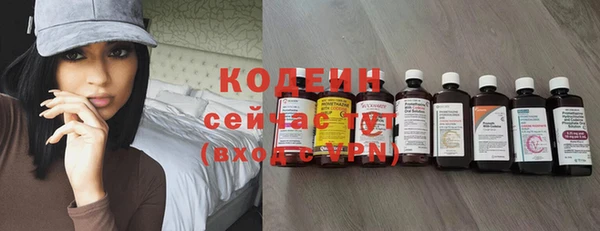 PSILOCYBIN Семикаракорск