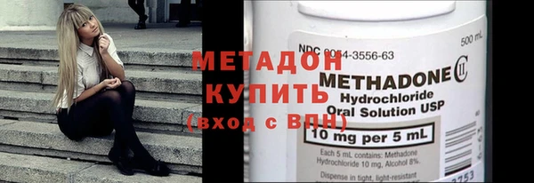 стафф Алексин