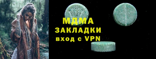 спиды Алзамай