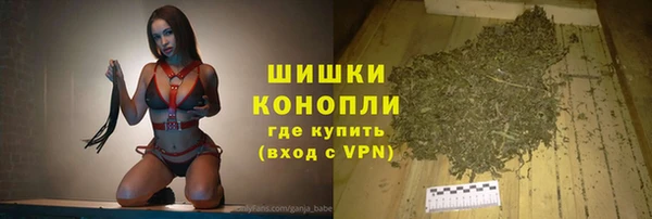 кокаин перу Семёнов