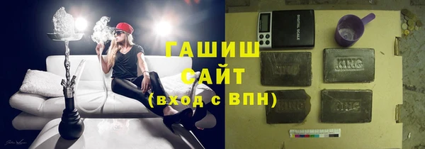 спиды Алзамай
