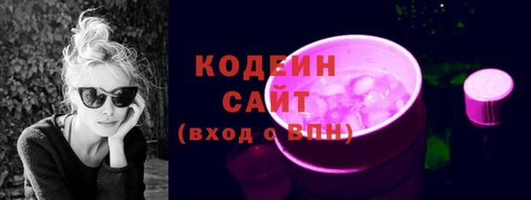кокаин перу Семёнов