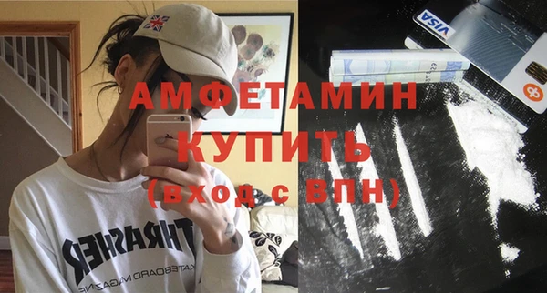 кокаин перу Семёнов