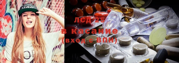 mix Алексеевка