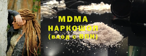стафф Алексин
