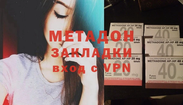 mix Алексеевка