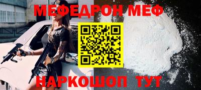 PSILOCYBIN Лесосибирск