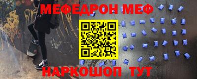 PSILOCYBIN Лесосибирск