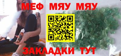 apvp Прохладный