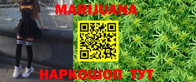 PSILOCYBIN Лесосибирск