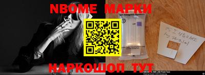 PSILOCYBIN Лесосибирск