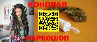 стаф Ликино-Дулёво
