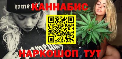 стаф Ликино-Дулёво