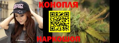 мет Ливны