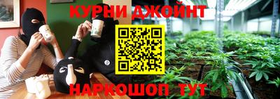 стаф Ликино-Дулёво