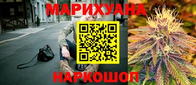 стаф Ликино-Дулёво