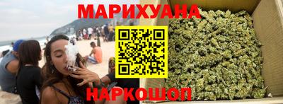 PSILOCYBIN Лесосибирск
