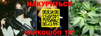 PSILOCYBIN Лесосибирск