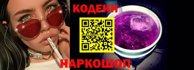 стаф Ликино-Дулёво