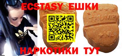стаф Ликино-Дулёво