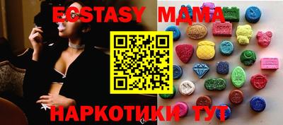 PSILOCYBIN Лесосибирск