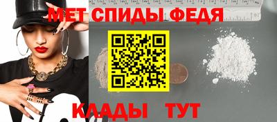 PSILOCYBIN Лесосибирск