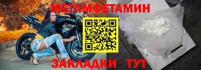 PSILOCYBIN Лесосибирск