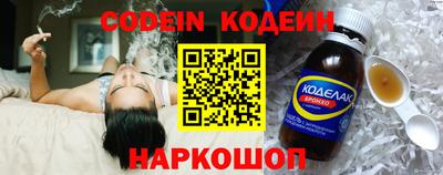 мет Ливны