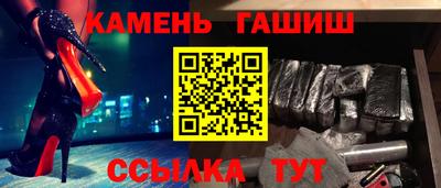PSILOCYBIN Лесосибирск