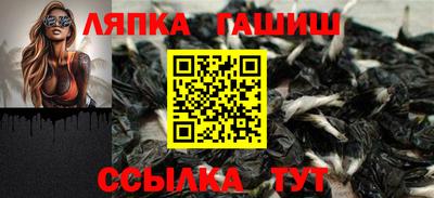 мет Ливны