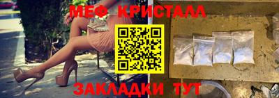 PSILOCYBIN Лесосибирск