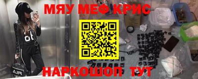 PSILOCYBIN Лесосибирск
