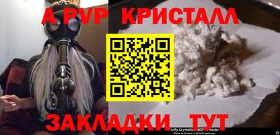 PSILOCYBIN Лесосибирск