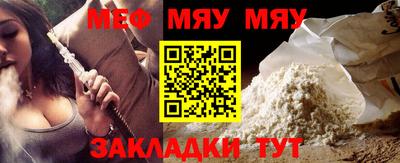 PSILOCYBIN Лесосибирск