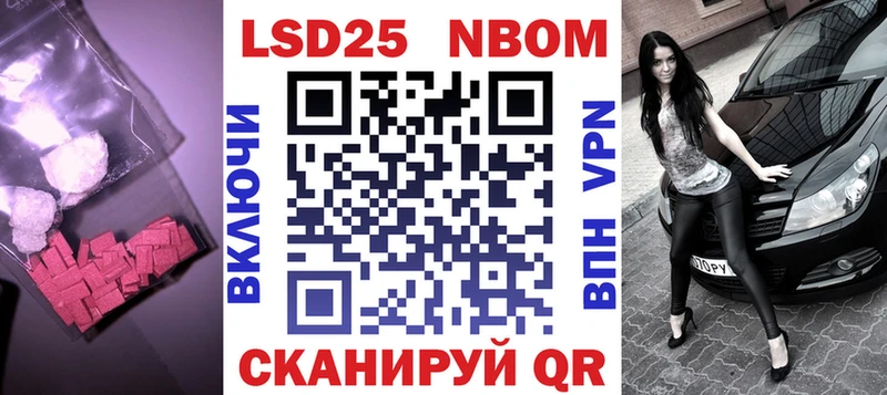 kraken рабочий сайт  Джанкой  LSD-25 экстази ecstasy 